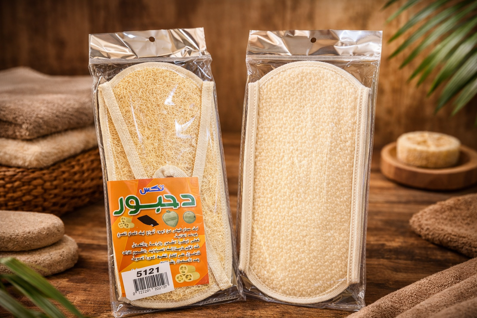 ليف مصري طبيعي وجه خشن ووجه ناعم